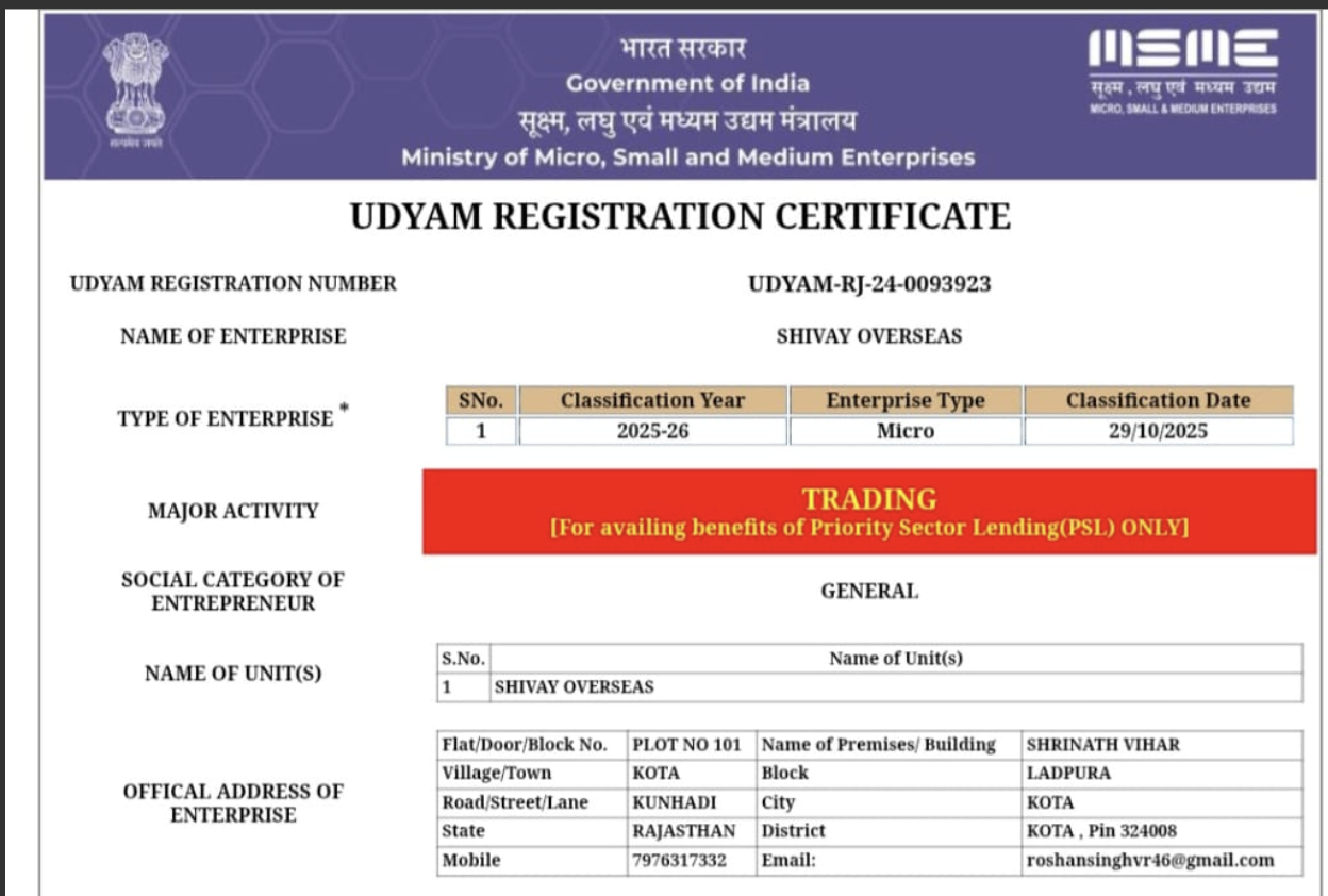 UDYAM REGISTRATION CERTIFICATE